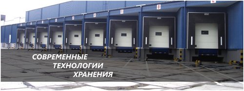 Technocool 2 500x187